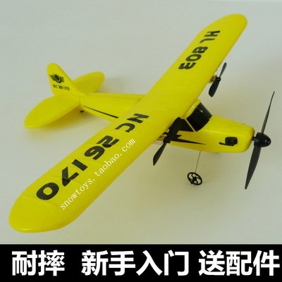 新手遙控滑翔飛機大型耐摔固定翼無人航模直升機兒童玩具戰斗機