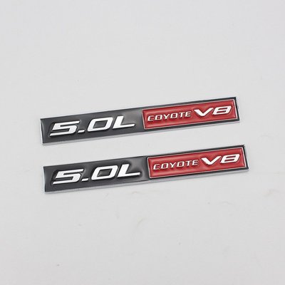 適用福特5.0 COYOTE V8 葉子板側標 後尾標 金屬車貼 適用FORD LOGO改裝標誌 黑紅色-飛馬汽車