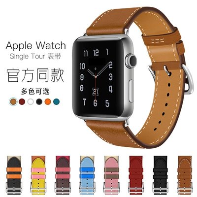 蘋果愛馬仕真皮錶帶 apple watch 6 SE 5 4 3 2 1代通用錶帶 替換腕帶 38 42 40 44mm-337221106