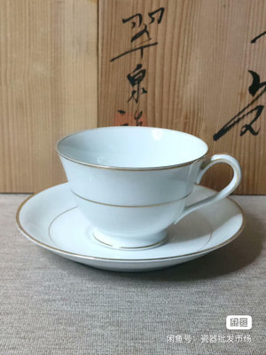 日本骨瓷noritake則武咖啡杯奶茶杯紅茶杯茶杯湯吞茶碗茶