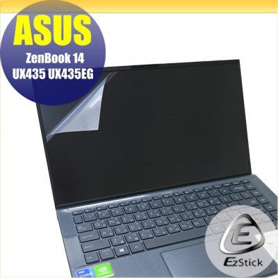 【Ezstick】ASUS UX435 UX435EG 靜電式筆電LCD液晶螢幕貼 (可選鏡面或霧面)