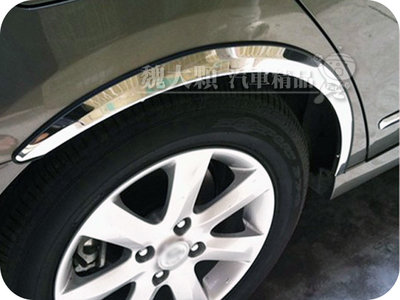 【魏大顆 汽車精品】KUGA(20-)專用 不鏽鋼輪弧(一組4件)ー輪拱 輪眉 輪弧飾板 防石飾板 CX482 Ford