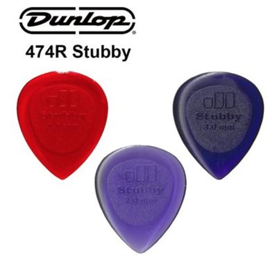 〖好聲音樂器〗美國 Dunlop 474R 1.0mm Stubby 小水滴 彈片 匹克 PICK 吉他貝斯