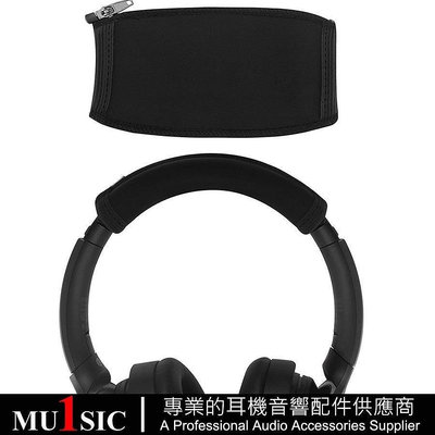 新款推薦 耳機頭梁保護套適用Sony WH-1000XM4 XM3 WH-H910N XB950BT 索尼耳機頭帶 橫梁