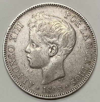 西班牙1898年 阿方索十三世少年版5比塞塔大銀幣  實物實