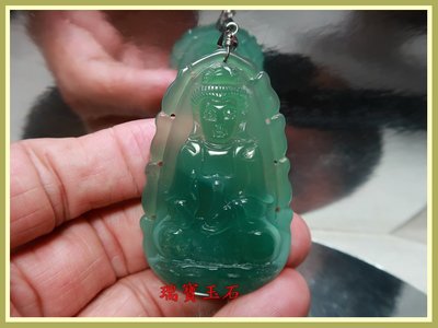 瑞寶玉石 ~ 天然 鉻綠玉髓(俗稱翡翠藍寶) (淨瓶觀音 )吊墬 【H5303】