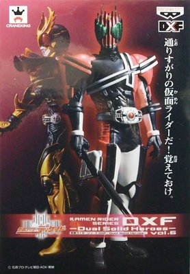 日本正版 景品 假面騎士Decade DXF Dual Solid Heroes vol.6 公仔 日本代購