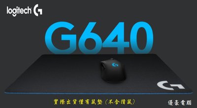 【UH 3C】Logitech G 羅技G系列 G640 大型布面遊戲滑鼠墊