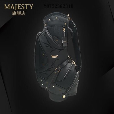MAJESTY 瑪嘉斯帝高爾夫球包男士標準高爾夫球桿包桶包S-01黑色-雙喜生活館