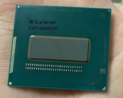 熱銷 現貨 四代 SR1Q8 i7-4720HQ Processor (6M, 2.60G) BGA CPU 質