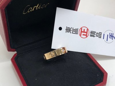 ㊣東區正精品㊣ CARTIER LOVE 卡地亞18K 3顆鑽 玫瑰金戒指 57號 RZ0191