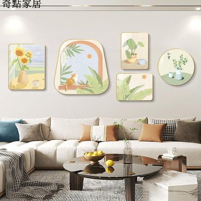 現貨-北歐客廳裝飾畫現代簡約小清新ins風創意沙發背景墻掛畫組合壁畫-簡約