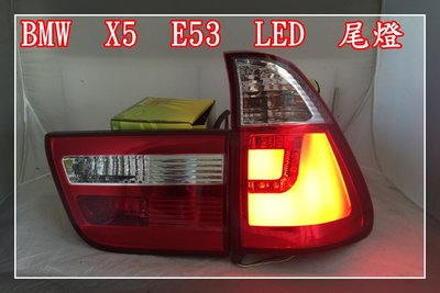 【炬霸科技】BMW 寶馬 X5 E53 LED 尾燈 光條 98 99 00 01 02 年 後燈 導光 類 新 款