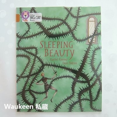 睡美人 Sleeping Beauty Band 12/Copper 瑞秋魯尼 RACHEL ROONEY 兒童文學