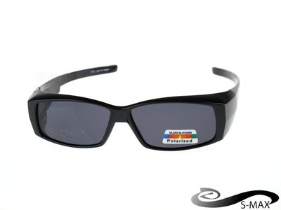 送眼鏡盒加寬型可包覆近視眼鏡於內 【S-MAX代理品牌】POLARIZED偏光鏡 UV400太陽眼鏡 抗炫光 抗反射光