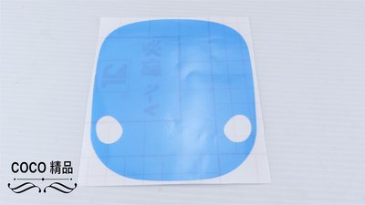 COCO機車精品 CUXI115(舊版) 液晶 碼表 保護貼 貼片 保貼 適用車種 YAMAHA CUXI 115 藍