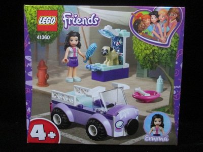 (STH)2019年  LEGO 樂高 Friends 系列 簡易入門-艾瑪的動物醫療車  41360