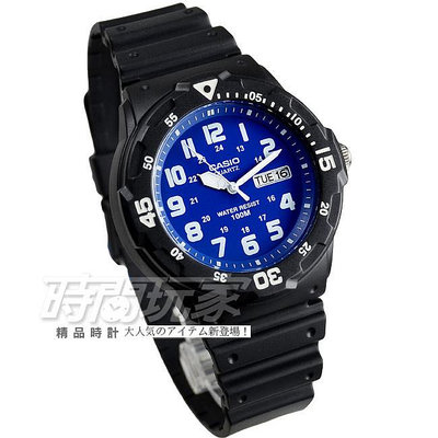 CASIO卡西歐 MRW-200H-2B2 運動錶 橡膠 黑X藍面 潛水錶造型 夜光 指針 【時間玩家】