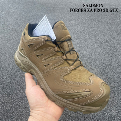限時 SALOMON FORCES XA PRO 3D GTX 防水作戰鞋 全能戶外鞋 越野男鞋 出色運動 極限進階款