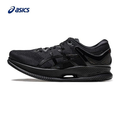 【聰哥運動館】ASICS亞瑟士MetaRide 男子速度提升型跑鞋運動鞋10