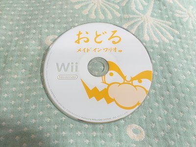 格里菲樂園 ~ Wii odoru 華利奧 日版 裸片