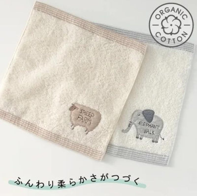 日本製 kontex 有機棉 蓬鬆柔軟吸水 方巾 手帕 毛巾