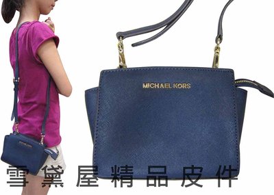 ~雪黛屋~MICHAEL KORS 斜背包超小容量國際品牌進口防水防刮皮革肩背斜側附品證購證原吊牌32H3GLMC1L