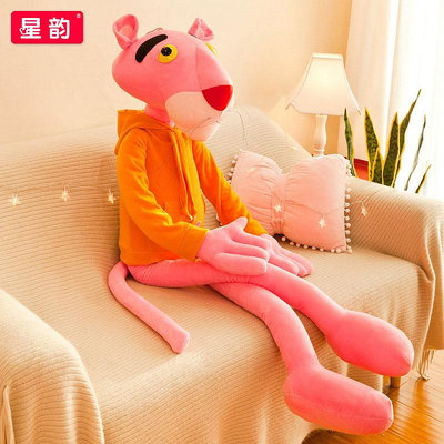 粉紅豹毛絨玩具公仔娃娃可愛玩偶女生床上睡覺抱枕正版頑皮豹禮物