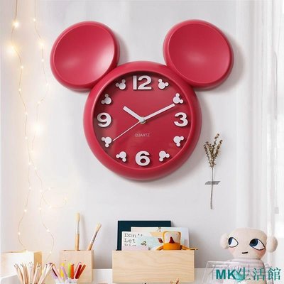 MK精品迪斯尼米奇鐘表卡通掛鐘可愛客廳時鐘家用掛墻免打孔創意兒童房臥室靜音掛表