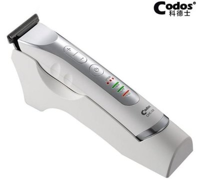 [吸吸髮品]Codos CHC-338 韓國高級邊框修剪器