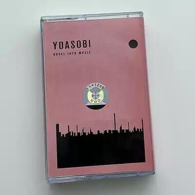 錄音帶日文歌YOASOBI THE BOOK夜遊組合動漫新歌怪物十二首全新未拆  -辣台妹