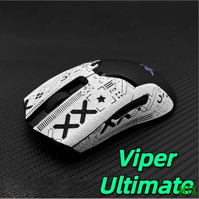MTX旗艦店適用於Razer Viper Ultimate滑鼠防滑貼專用側邊吸汗皮貼