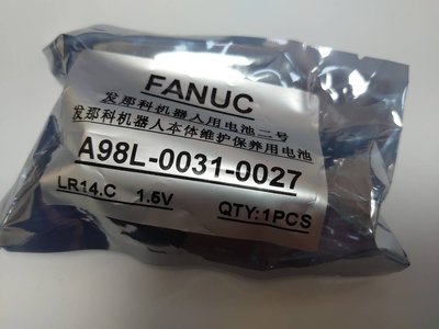 FANUC 發那科機器人 LR14.C 1.5V  26500 電池 A98L-0031-0027 2號C型 LR14C