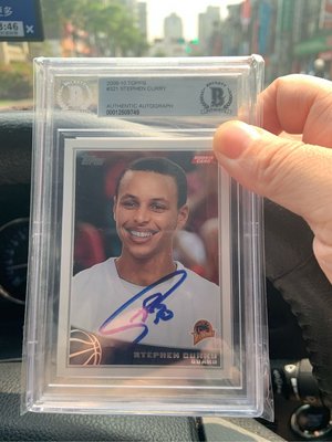 Stephen Curry rc auto