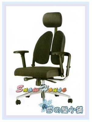 ╭☆雪之屋居家生活館☆╯R193-01 WR-515SAMH(灰/黑)/扶手椅/辦公椅/休閒椅/造型椅/會客椅/沙發椅