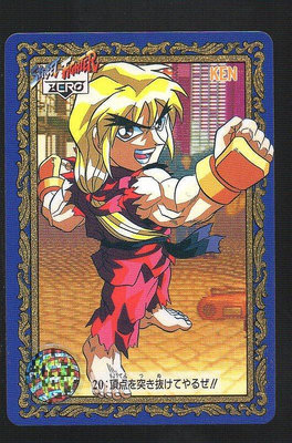 《CardTube卡族》(060921) 20 日本原裝快打旋風 萬變卡(藍)～ 1996年遊戲普卡