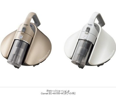 (可議價!)『J-buy』現貨日本~SHARP 夏普 EC-HX150 手持吸塵器 掃除機 溫風 另 RS2-100J