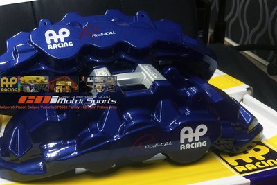AP Radi-CAL CP-8520 客製烤漆自我搭配 玩色 烤漆 清潔 保養 來令片 外盤更換歡迎訊問 / 制動改