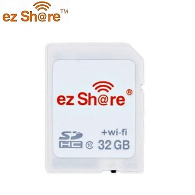 又敗家ezShare無線wifi記憶卡SDHC記憶卡SDHC卡32GB 32G開年公司貨wi-fi記憶卡ez分享派Share SD HC無線記憶卡SD卡WIFI