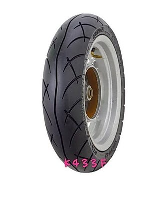 【阿齊】建大 KENDA K433F 120/70-14 機車輪胎