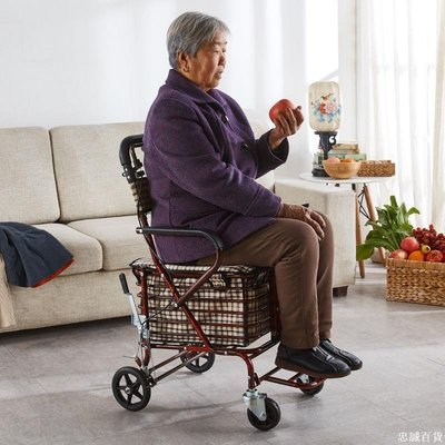 老人代步車四輪買菜小拉車可坐可推助步折疊購物車老年代步車家用雜貨