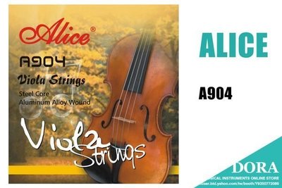 小叮噹的店- 中提琴弦 套弦 ALICE A904 中提琴
