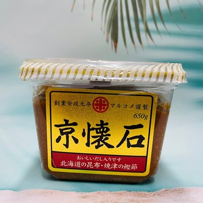 日本 京懷石味噌 650g 北海道昆布香 燒津的鰹味