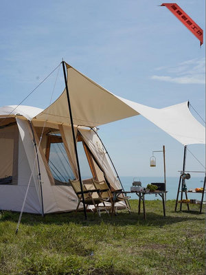 新款推薦vidalido星海屋戶外露營復古棉布豪華便攜式折疊圓頂野營帳篷- 可開發票