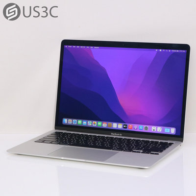 【US3C-高雄店】公司貨 2020年 Apple MacBook Air Retina 13吋 i3 1.1G 8G 256G 銀色 UCare延長保固6個月