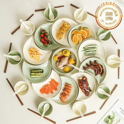 過年拼盤餐具組合套裝盤子盤子家用圓桌年夜飯家庭拼盤團圓飯餐具