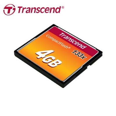 [公司貨] 創見 133X Compact Flash 記憶卡 MLC顆粒 4GB (TS-CF133-4G)