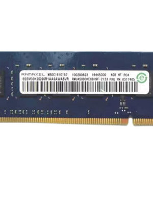 三星 海力士 記憶 4G 2133 2400 臺式機電腦內存條DDR4 2133 2400