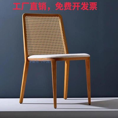 廠家現貨直發藤編實木餐椅現代簡約新中式設計師樣板房酒店咖啡廳休閑洽談椅子