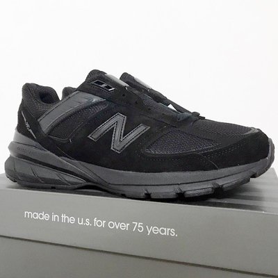 【正品】New Balance 990V5 D寬 黑色 運動 慢跑 M990BB5潮鞋